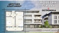 Продава  2-стаен град Пловдив , Остромила , 70 кв.м | 50007750