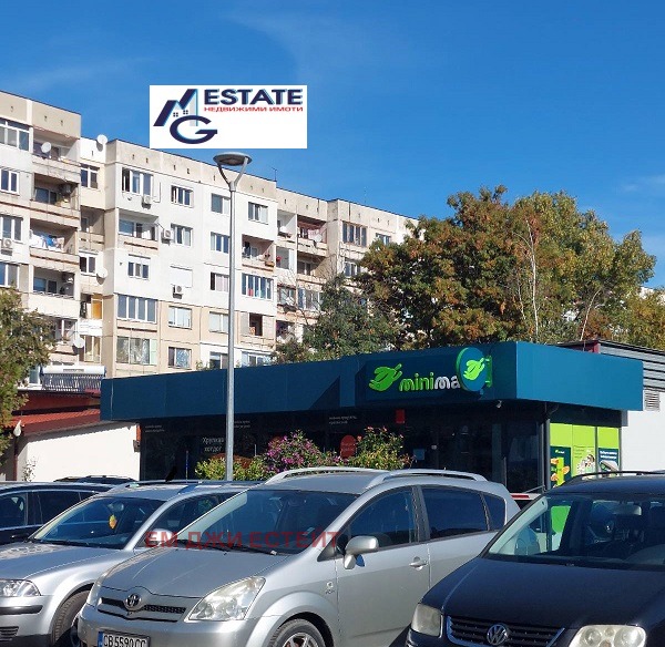 ������� 3-����� | Imot.bg � ����������� 15