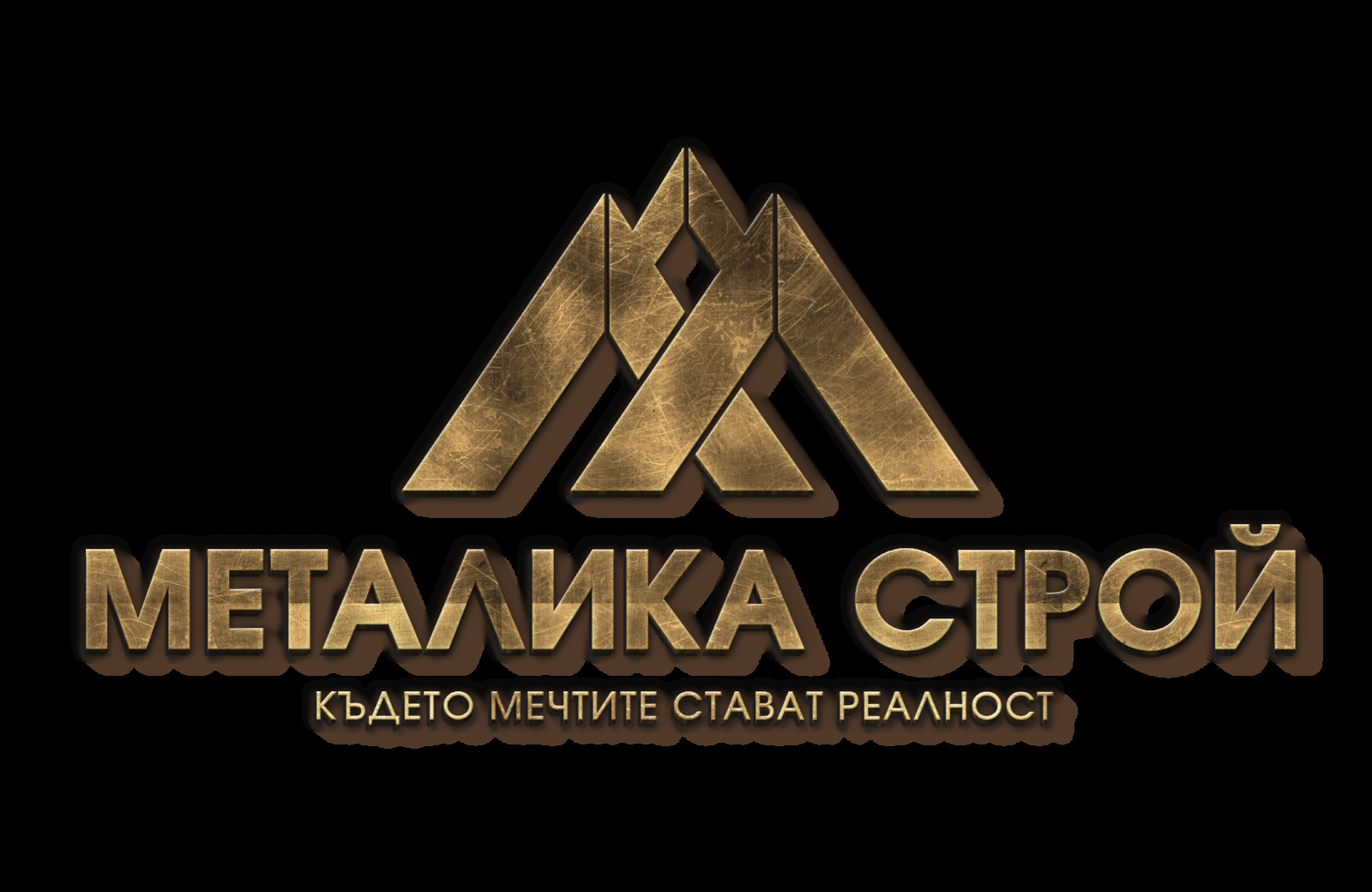 Продава 2-СТАЕН | Imot.bg — изображение 8