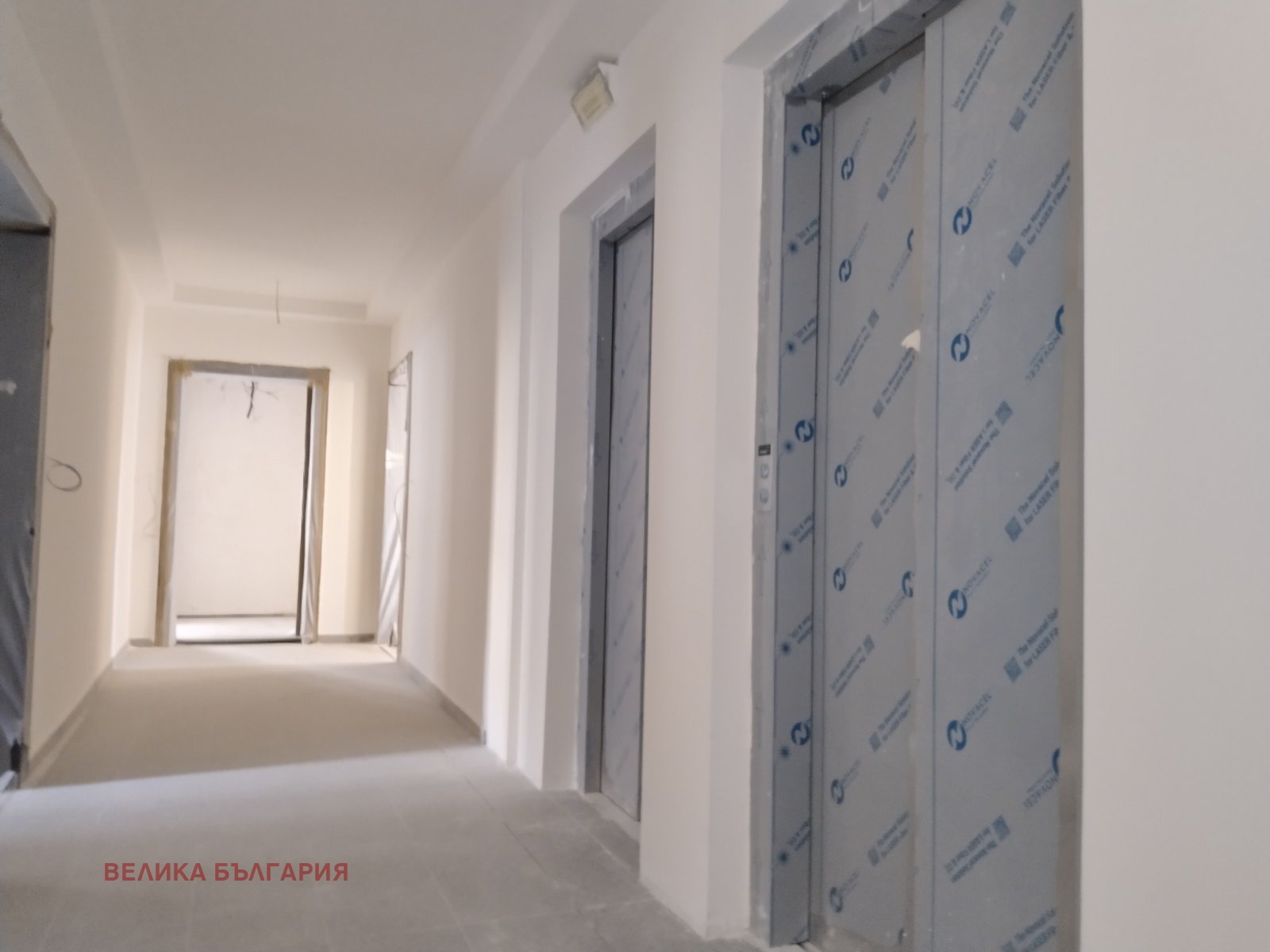 ������� 1-����� | Imot.bg � ����������� 5