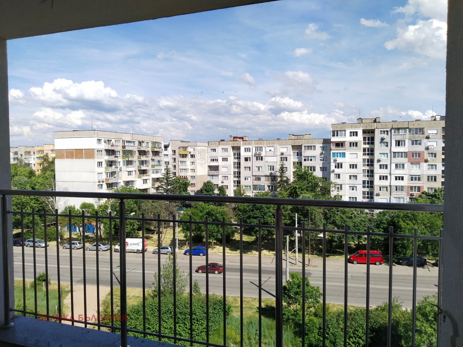 ������� 1-����� | Imot.bg � ����������� 1