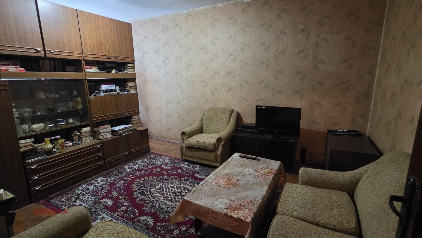 ������� 1-����� | Imot.bg � ����������� 7