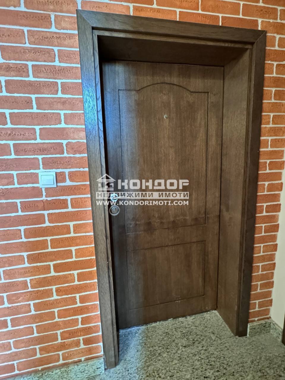 ������� 2-����� | Imot.bg � ����������� 3