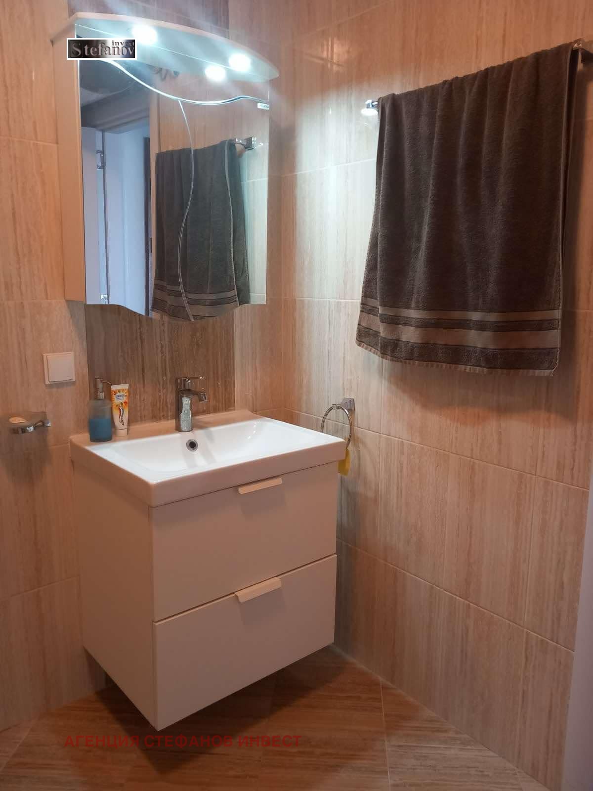 Продава 2-СТАЕН | Imot.bg — изображение 13