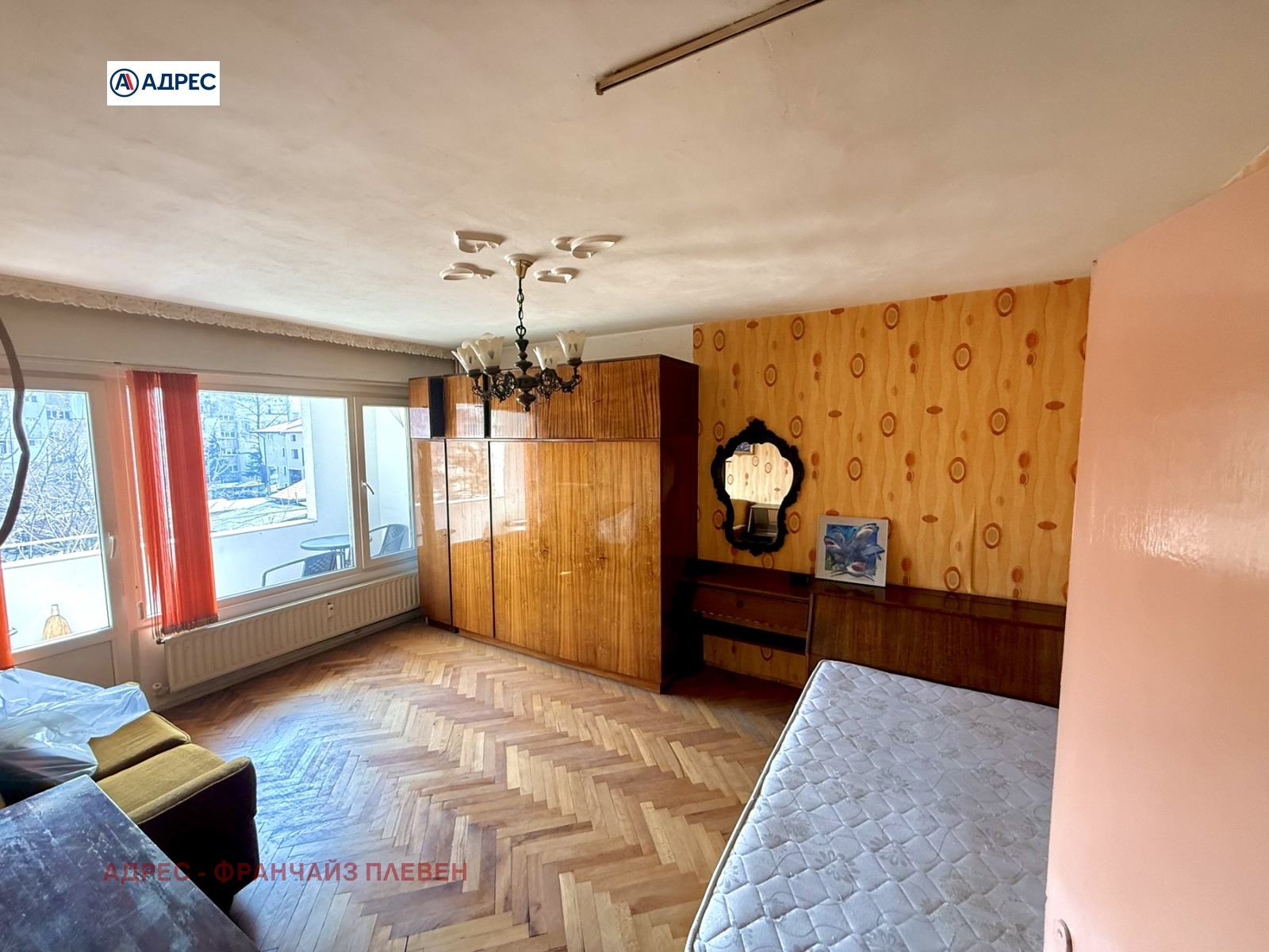 ������� 2-����� | Imot.bg � ����������� 4