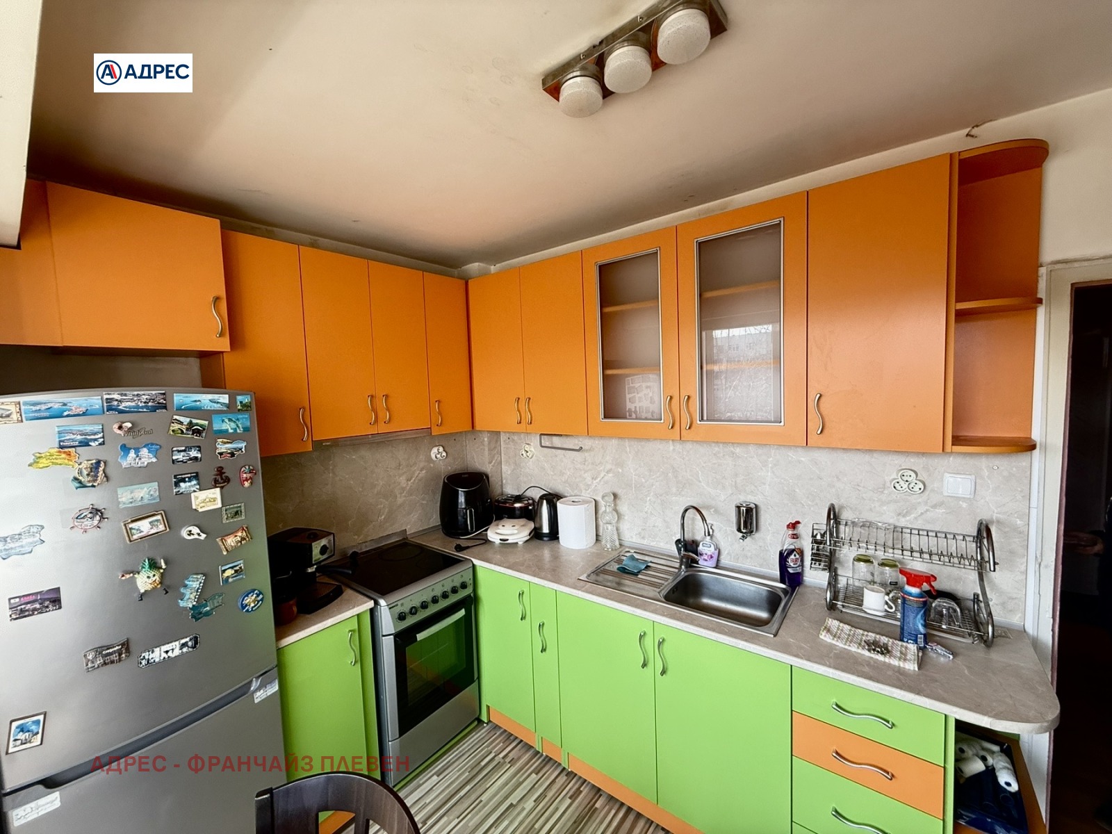 ������� 2-����� | Imot.bg � ����������� 2