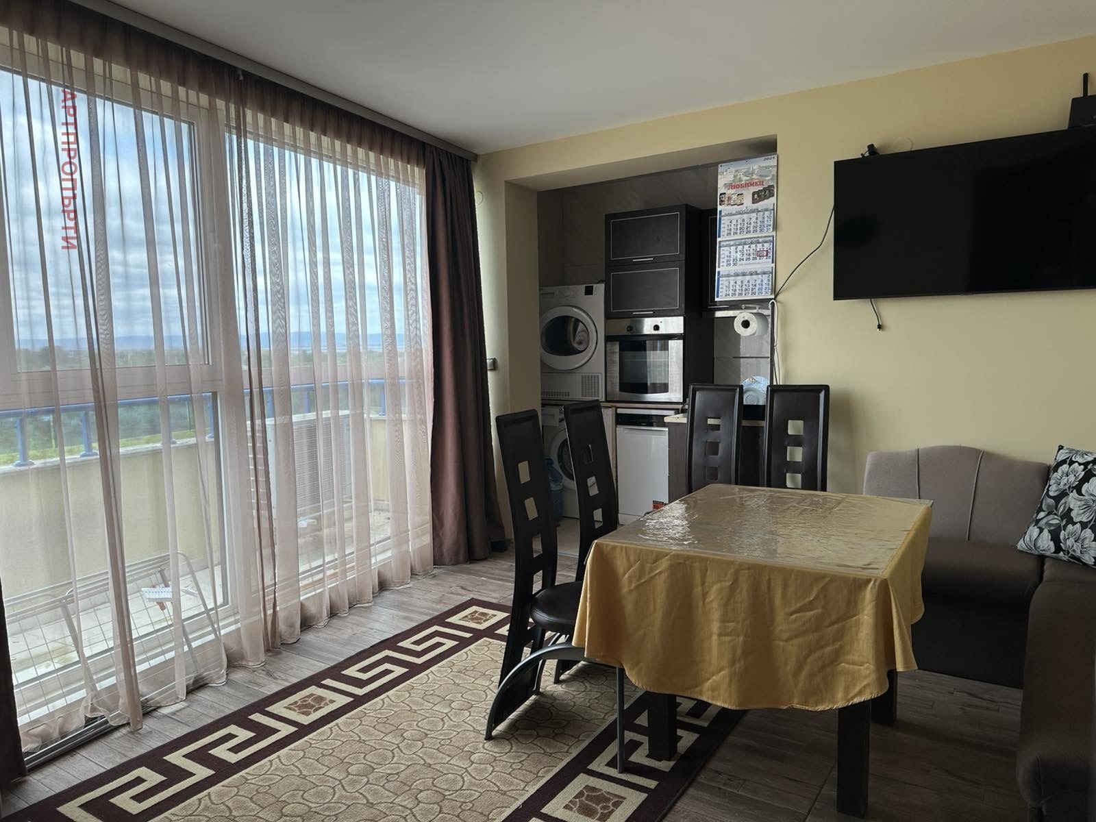 ������� 2-����� | Imot.bg � ����������� 6