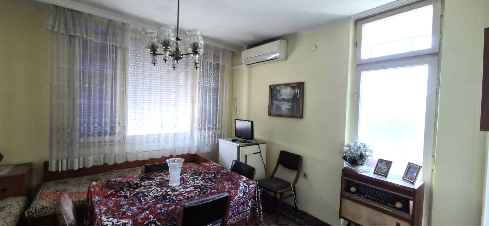 ������� 3-����� | Imot.bg � ����������� 7