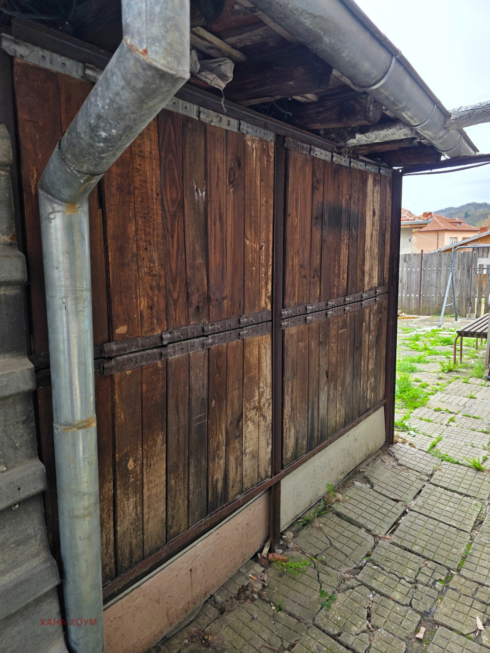 ������� 4-����� | Imot.bg � ����������� 16