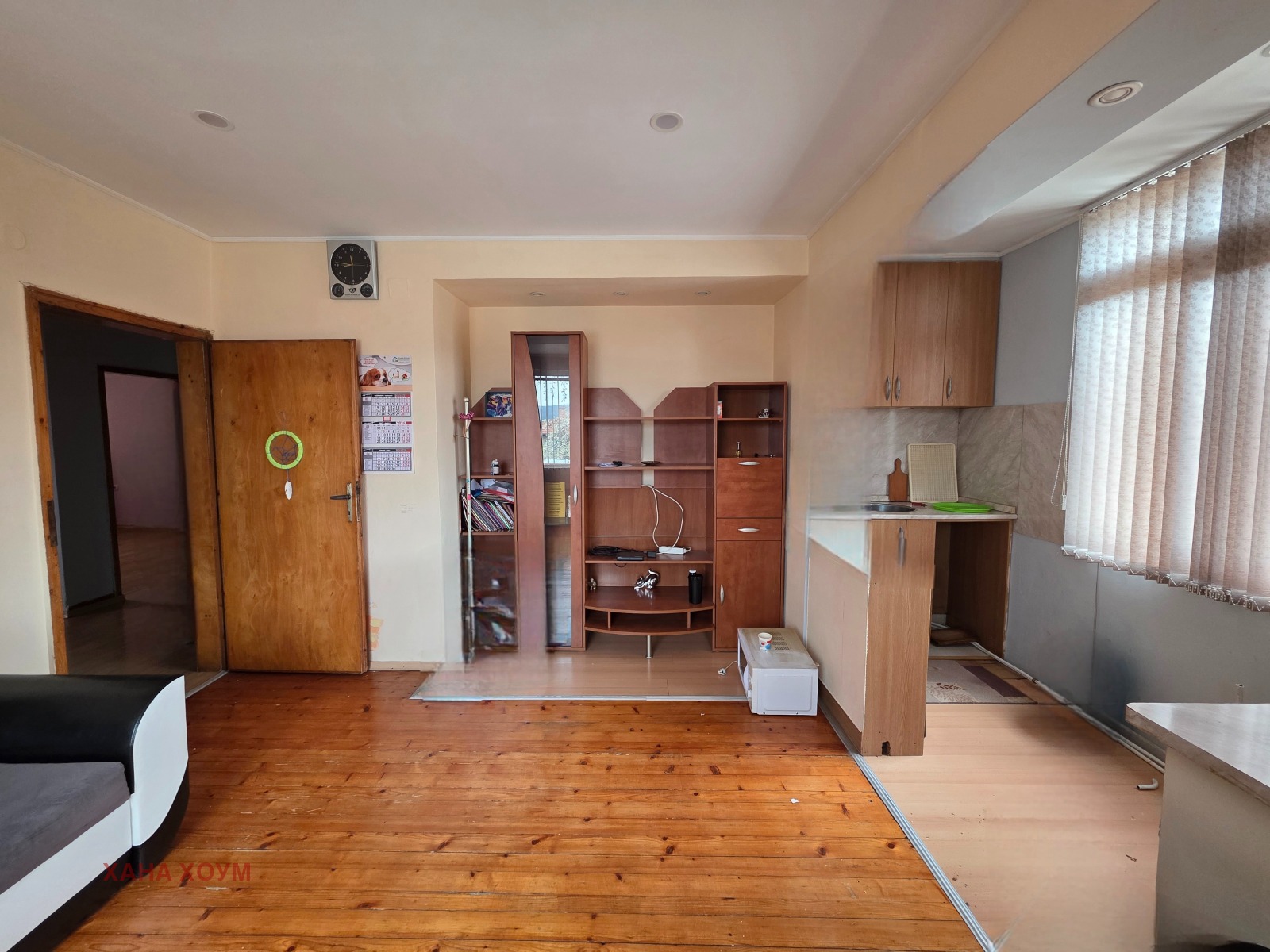 ������� 4-����� | Imot.bg � ����������� 4