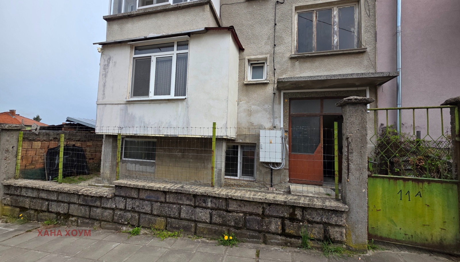 ������� 4-����� | Imot.bg � ����������� 17
