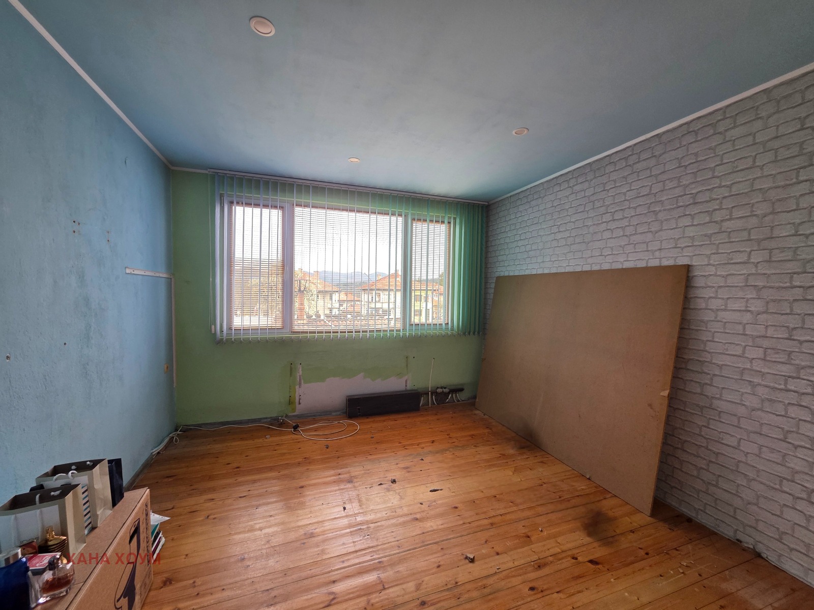 ������� 4-����� | Imot.bg � ����������� 7