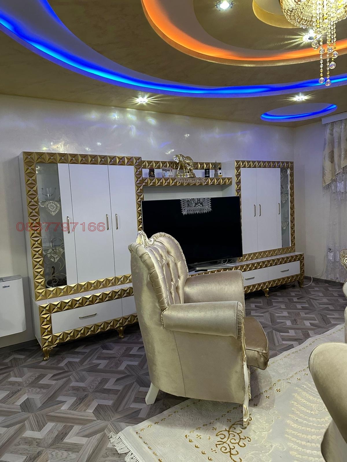 ������� ���� | Imot.bg � ����������� 4