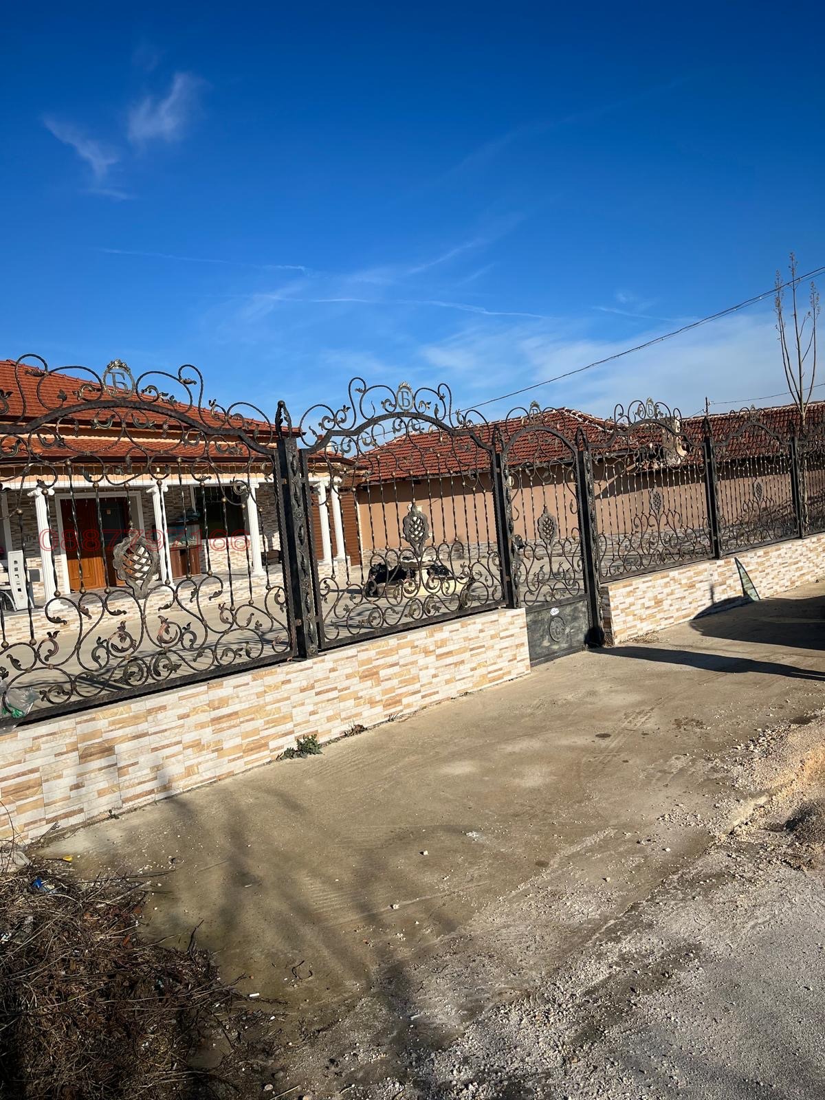 ������� ���� | Imot.bg � ����������� 8