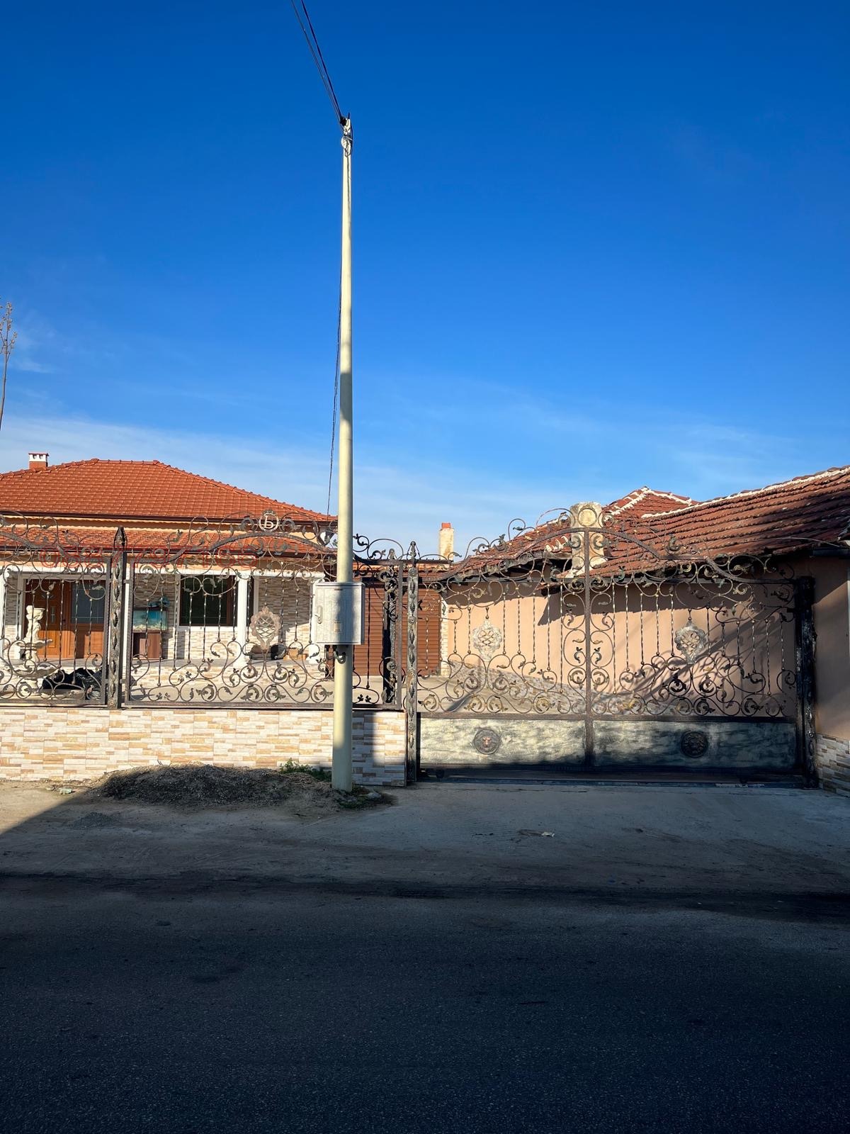 ������� ���� | Imot.bg � ����������� 11