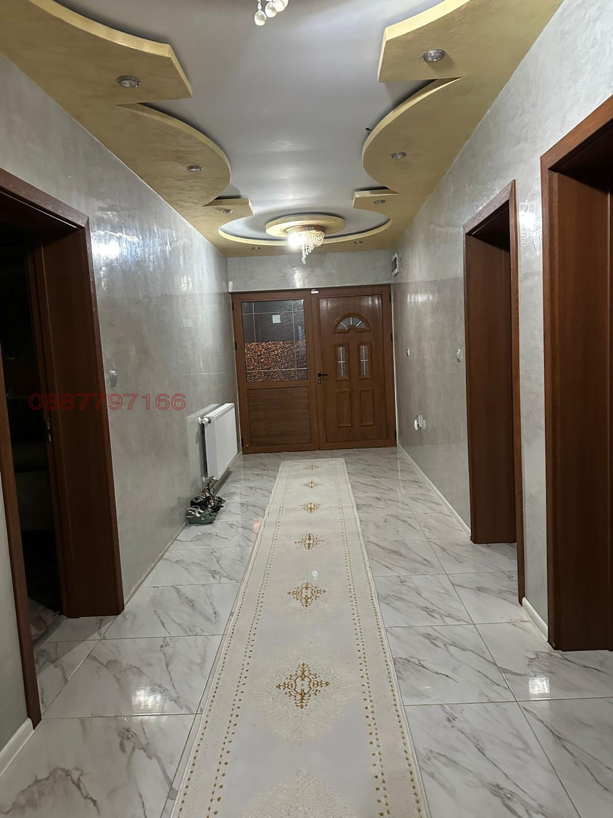 ������� ���� | Imot.bg � ����������� 2