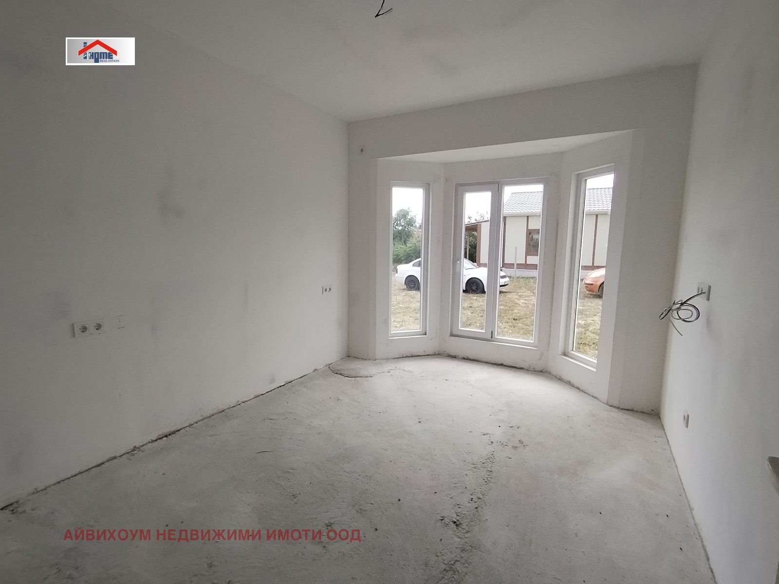 Продава КЪЩА | Imot.bg — изображение 3