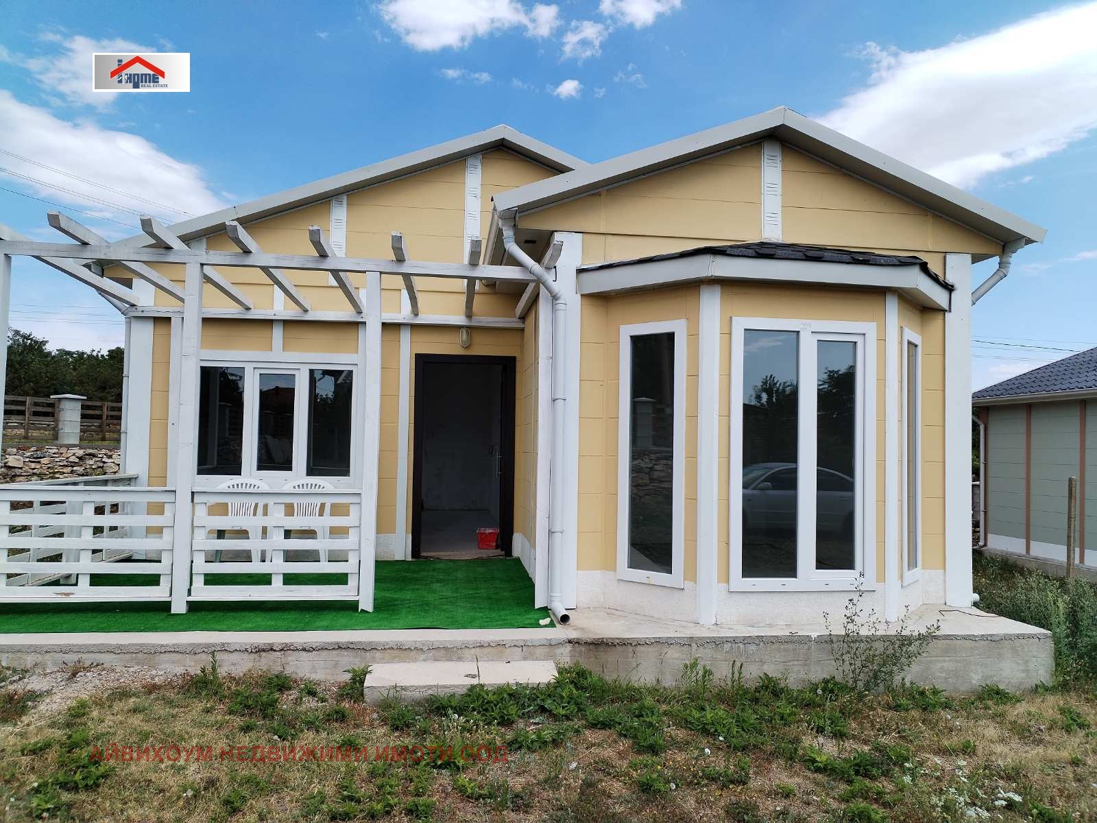 Продава КЪЩА | Imot.bg — изображение 1