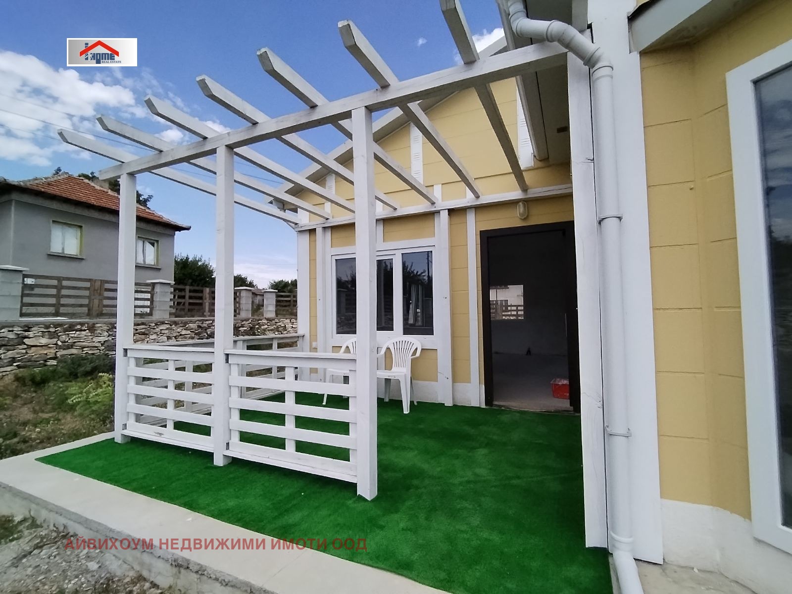 Продава КЪЩА | Imot.bg — изображение 2