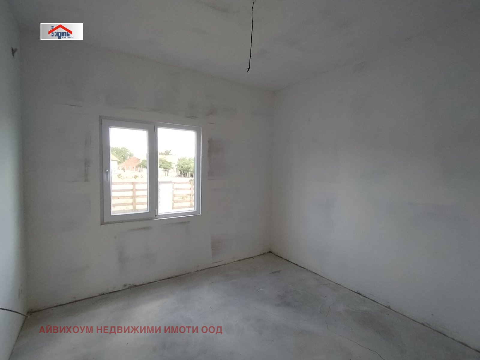 Продава КЪЩА | Imot.bg — изображение 4