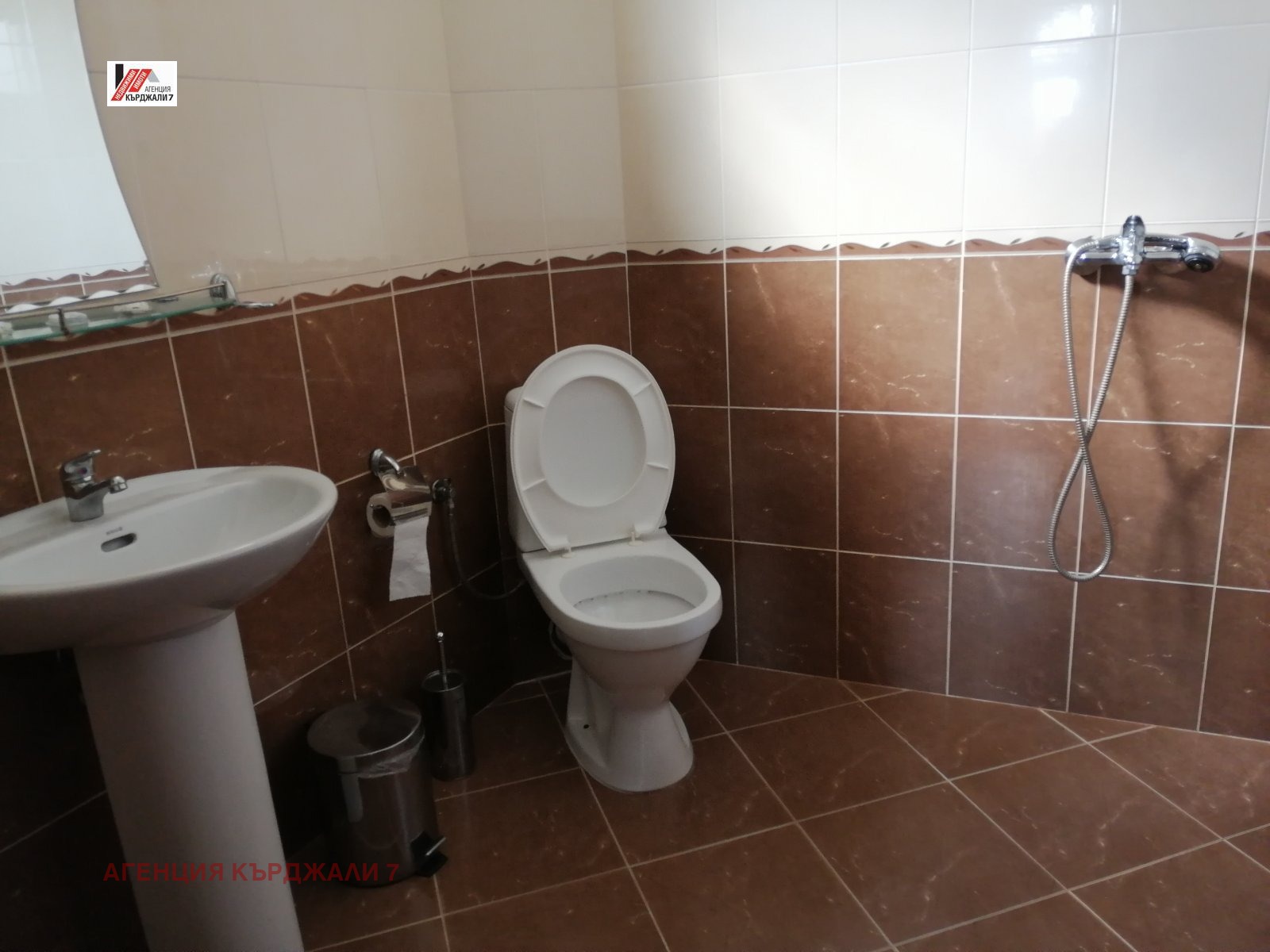 ������� ����� | Imot.bg � ����������� 9