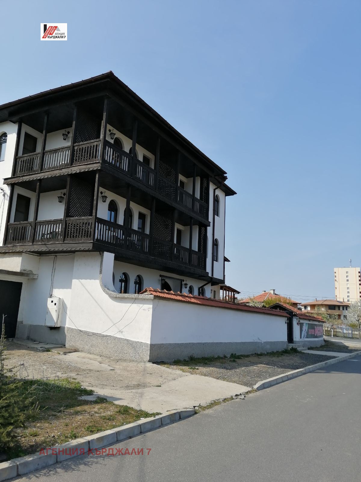 ������� ����� | Imot.bg � ����������� 3