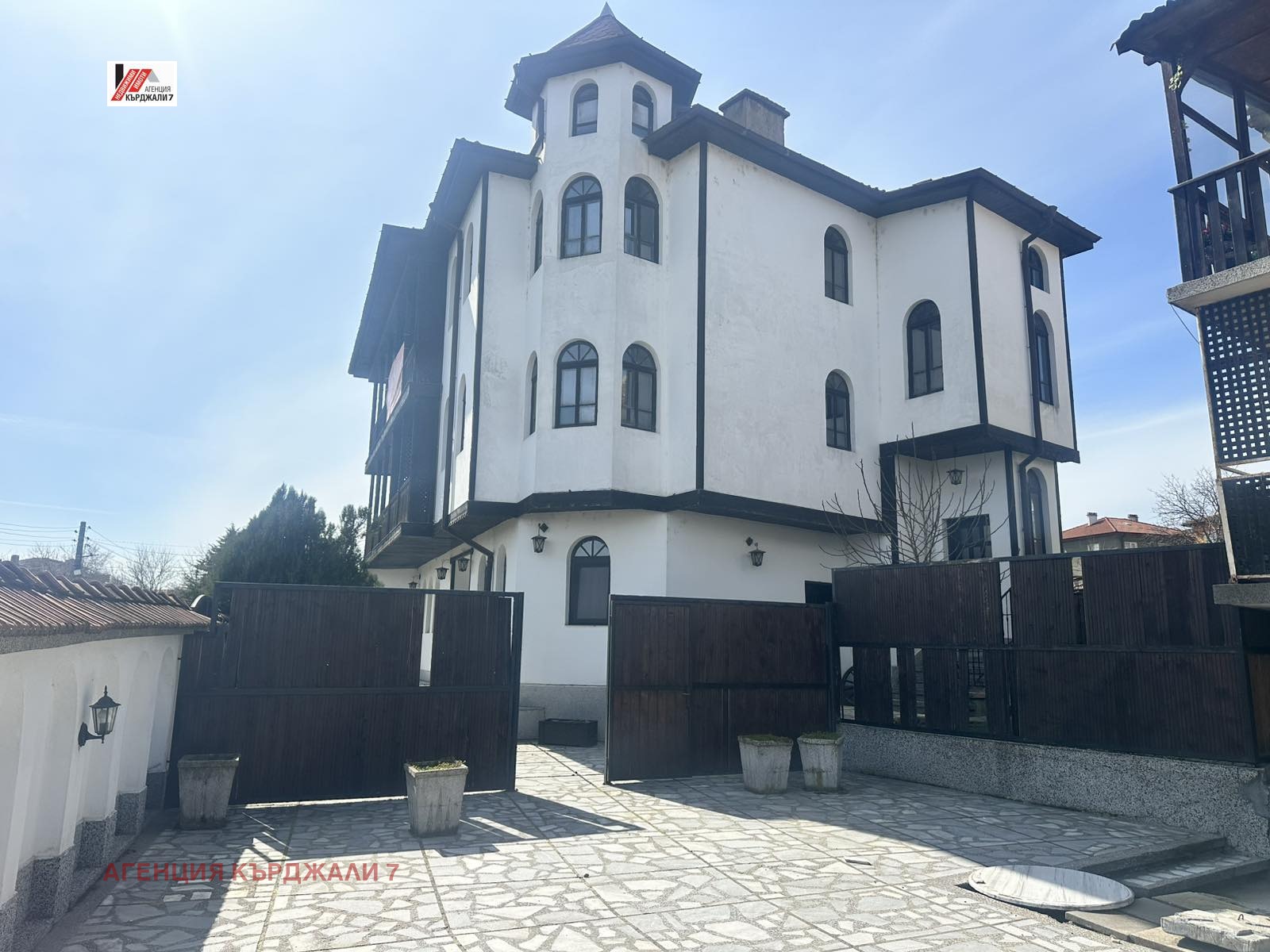 ������� ����� | Imot.bg � ����������� 1