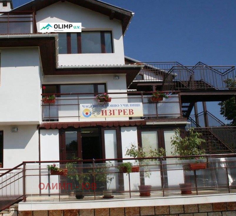 ������� ������ | Imot.bg � ����������� 4