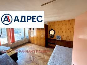 ������� 2-����� | Imot.bg � ����� ������ 4