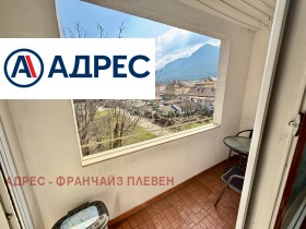 ������� 2-����� | Imot.bg � ����� ������ 8