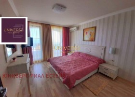 ������� 2-����� | Imot.bg � ����� ������ 14