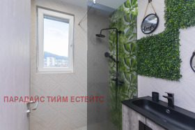  3- | Imot.bg    9
