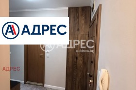 ������� 3-����� | Imot.bg � ����� ������ 4