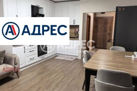 ������� 3-����� | Imot.bg � ����� ������ 8