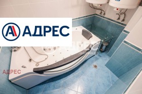 ������� ���������� | Imot.bg � ����� ������ 10