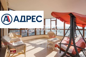 ������� ���������� | Imot.bg � ����� ������ 5