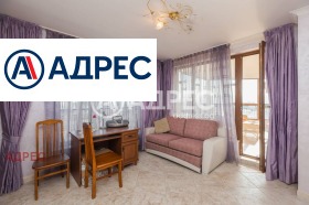 ������� ���������� | Imot.bg � ����� ������ 3