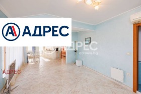 ������� ���������� | Imot.bg � ����� ������ 8