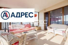 ������� ���������� | Imot.bg � ����� ������ 7