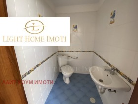   | Imot.bg    13