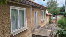 À vendre Maison