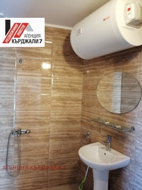 ������� ����� | Imot.bg � ����� ������ 7