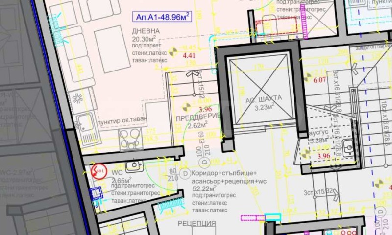 Продава 2-СТАЕН, гр. Варна, Гръцка махала, снимка 2 - Aпартаменти - 47424890