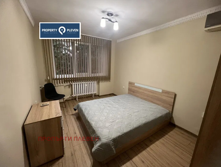 De vânzare  1 dormitor Pleven , Șiroc țentâr , 58 mp | 47883010 - imagine [3]