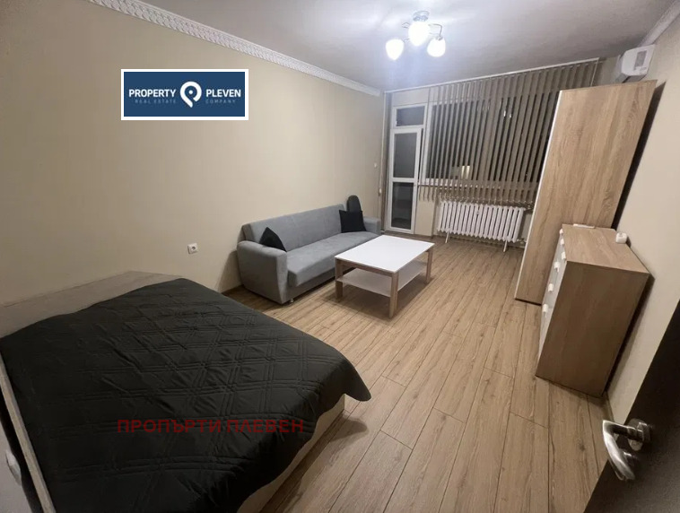 À venda  1 quarto Pleven , Chirok centar , 58 m² | 47883010 - imagem [2]