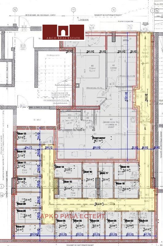 Продаја  2 спаваће собе Софија , Карпузица , 87 м2 | 30463356 - слика [10]