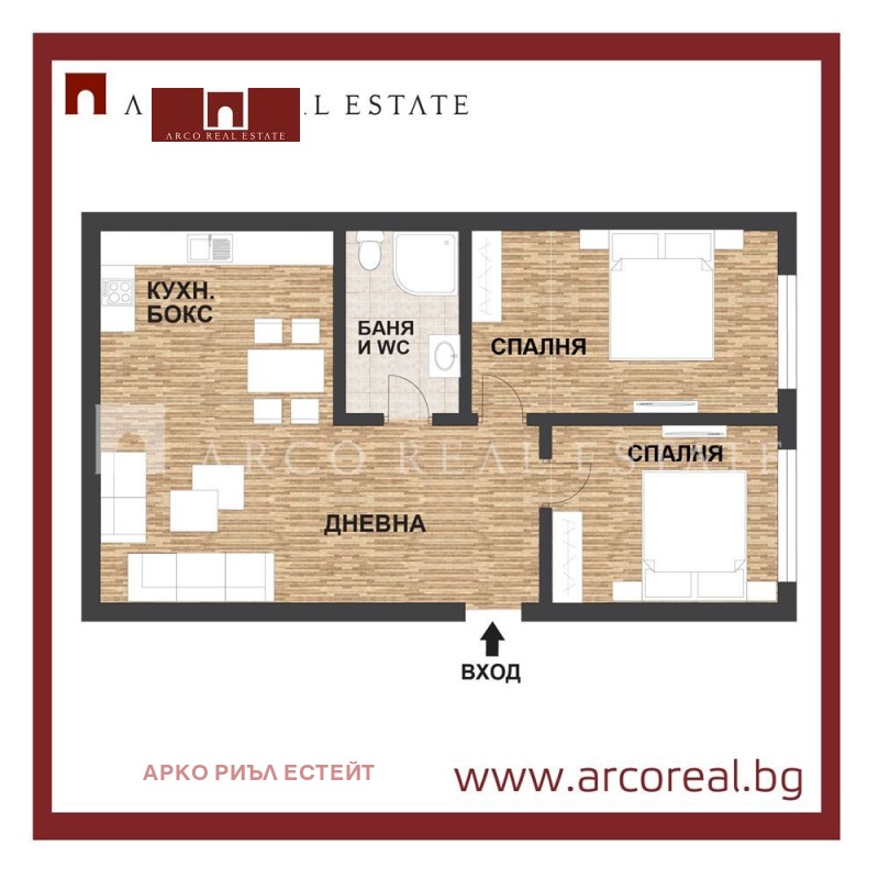 Продаја  2 спаваће собе Софија , Карпузица , 87 м2 | 30463356