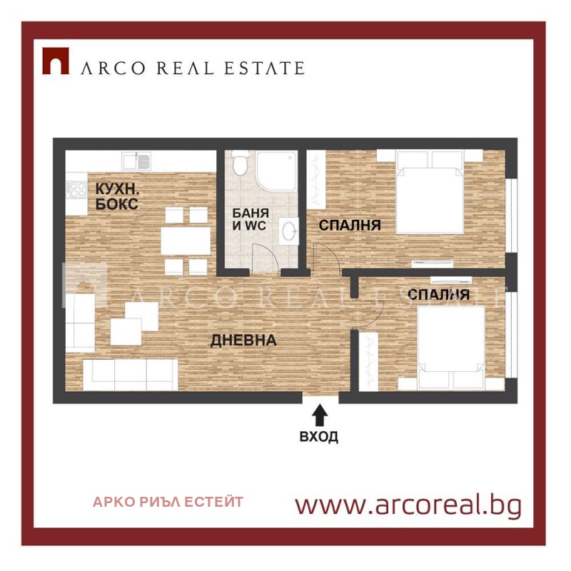 En venta  2 dormitorios Sofia , Karpuzitsa , 87 metros cuadrados | 30463356