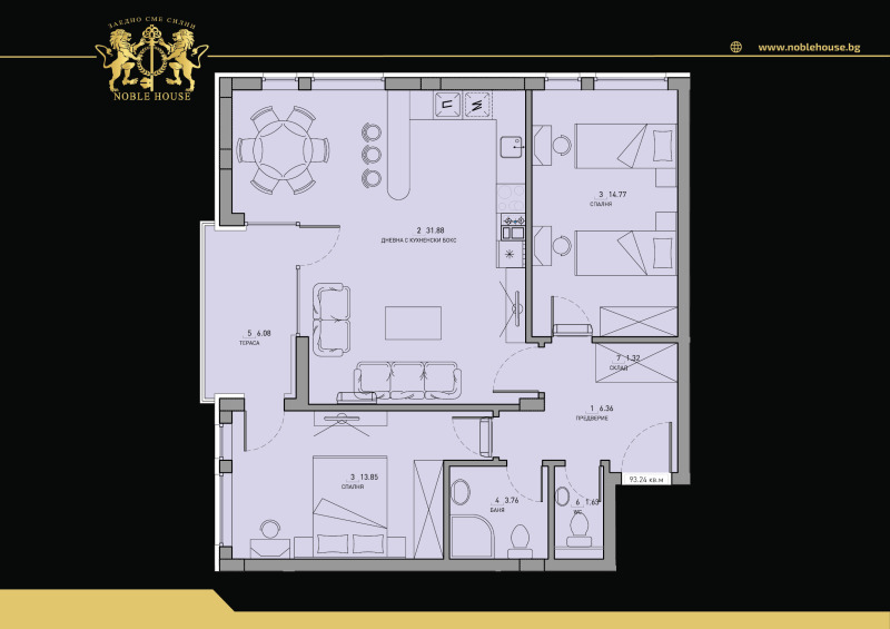 En venta  2 dormitorios Sofia , Malinova dolina , 105 metros cuadrados | 54445293 - imagen [5]