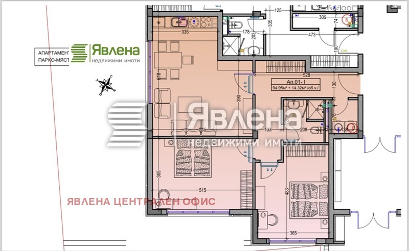 Продава 3-СТАЕН, гр. София, Драгалевци, снимка 9 - Aпартаменти - 48999540